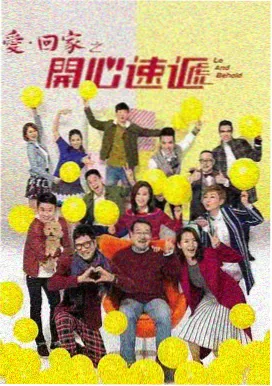 日韩剧集在线观看首尔二十四小时