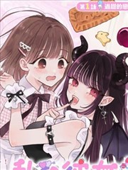 日韩漫画改编会说话的面包