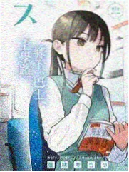日韩综艺免费看节目模式分析