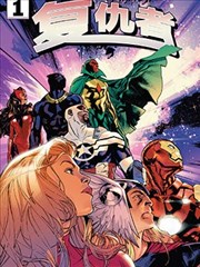 日韩漫画改编推荐